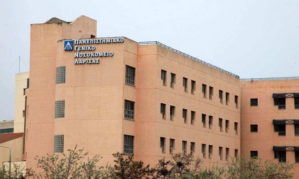 Σε κρίσιμη κατάσταση νοσηλεύεται η 18χρονη στη Λάρισα