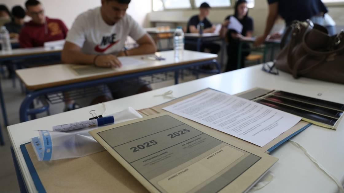 Βάσεις 2025: Έρχονται μεγάλες αποκλίσεις