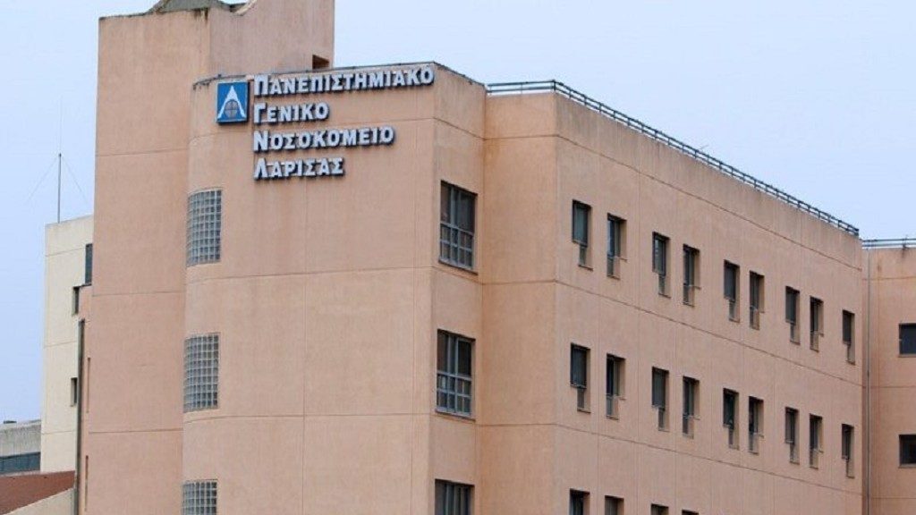 Στο Πανεπιστημιακό Νοσοκομείο ναύτης που τραυματίστηκε από πτώση – Εκτελούσε εργασίες σε πλοίο στην Αλόννησο