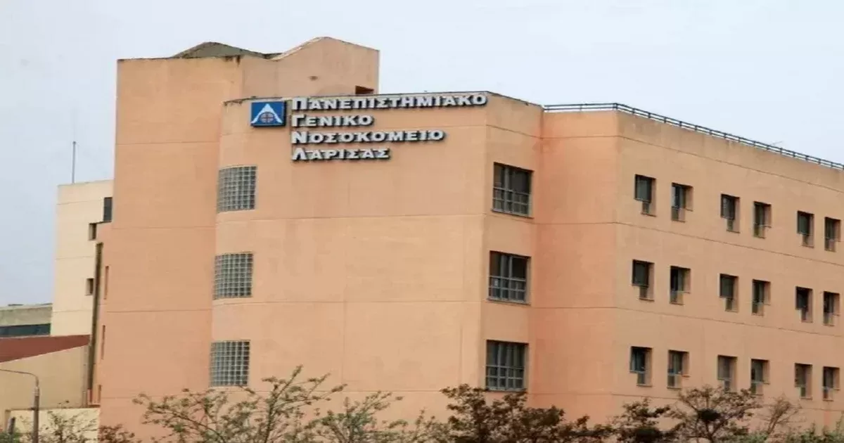 Επικίνδυνη πανελλαδική έλλειψη φαρμάκου για καρκινοπαθείς – Ακυρώνονται δεκάδες θεραπείες στη Λάρισα!