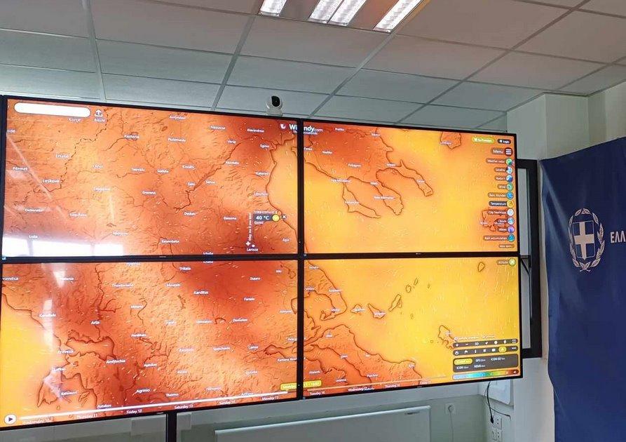 Περιφέρεια | Ετοιμότητα λόγω χάρτη κινδύνου πυρκαγιάς και την Τετάρτη 06/08