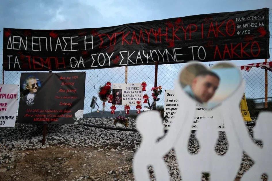 Τέμπη | Συμπληρωματική ανάκριση ζητούν συγγενείς θυμάτων
