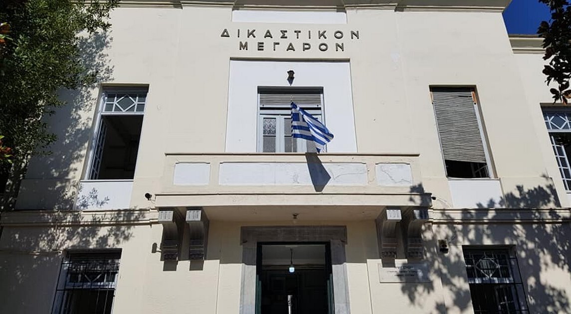 Κακουργιοδικείο Βόλου: Ομόφωνα ένοχος ο μητροκτόνος της Λάρισας– Απόφαση ενοχής και για τον συνεργό του