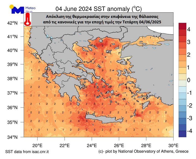 SSTAnom June4 2025