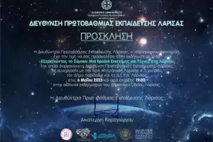 202504301645031314_original