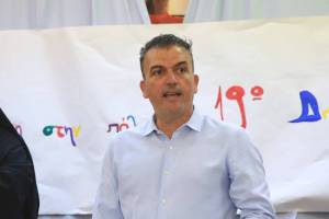 Kataskinosi_stin_poli_2025_-_Agiasmos2_2_original