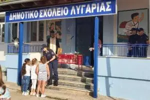 13-P.E._TRIKALON_original