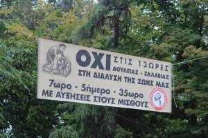 IMG_0075_original