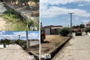 IMG-7d3b4d64c77bd4d9d5f81aeb5687145a-V_original