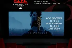 odys_post_original