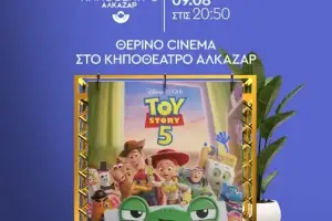 toystory_post_original