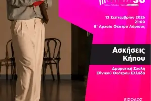 askkip_original