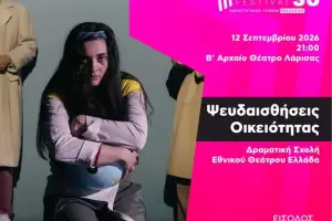oikeio_original