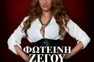 1000037744_original