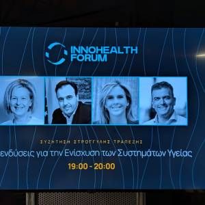 Innohealth1_original