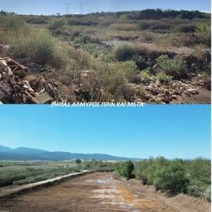 XIRIAS_ALM_PRINMETA_original