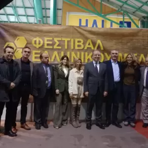 1733743535590_original