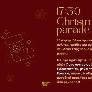 Christmas_Parade-F2_original