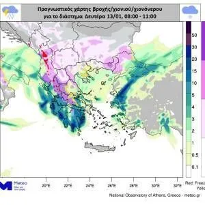 RainSnow_Jan13_C_original
