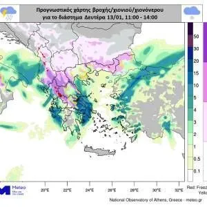RainSnow_Jan13_D_original