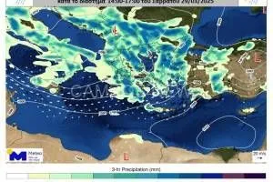 Rains_Mar29_C_original