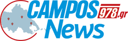 CamposNews